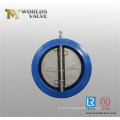 Double Plate Wafer Check Valve